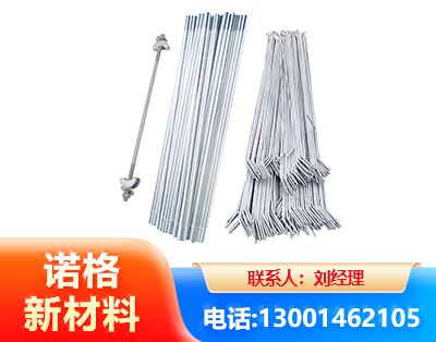 昭通光伏拉条