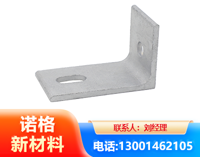 昭通光伏檩托