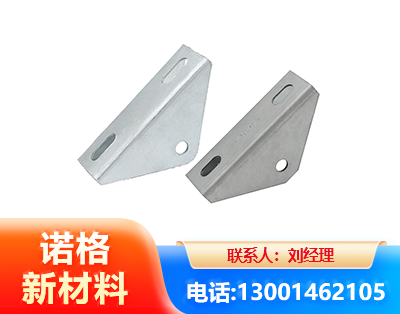 昭通光伏大三角支架